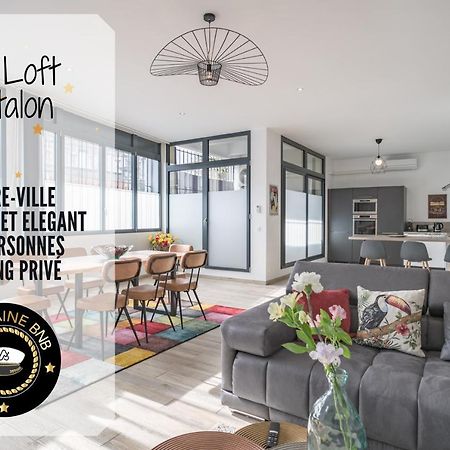 Loft Courtalon - Haut Standing - Patio - Parking Prives Apartment Troyes Bagian luar foto